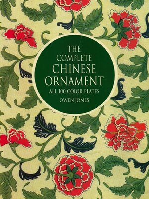 cover image of The Complete "Chinese Ornament"